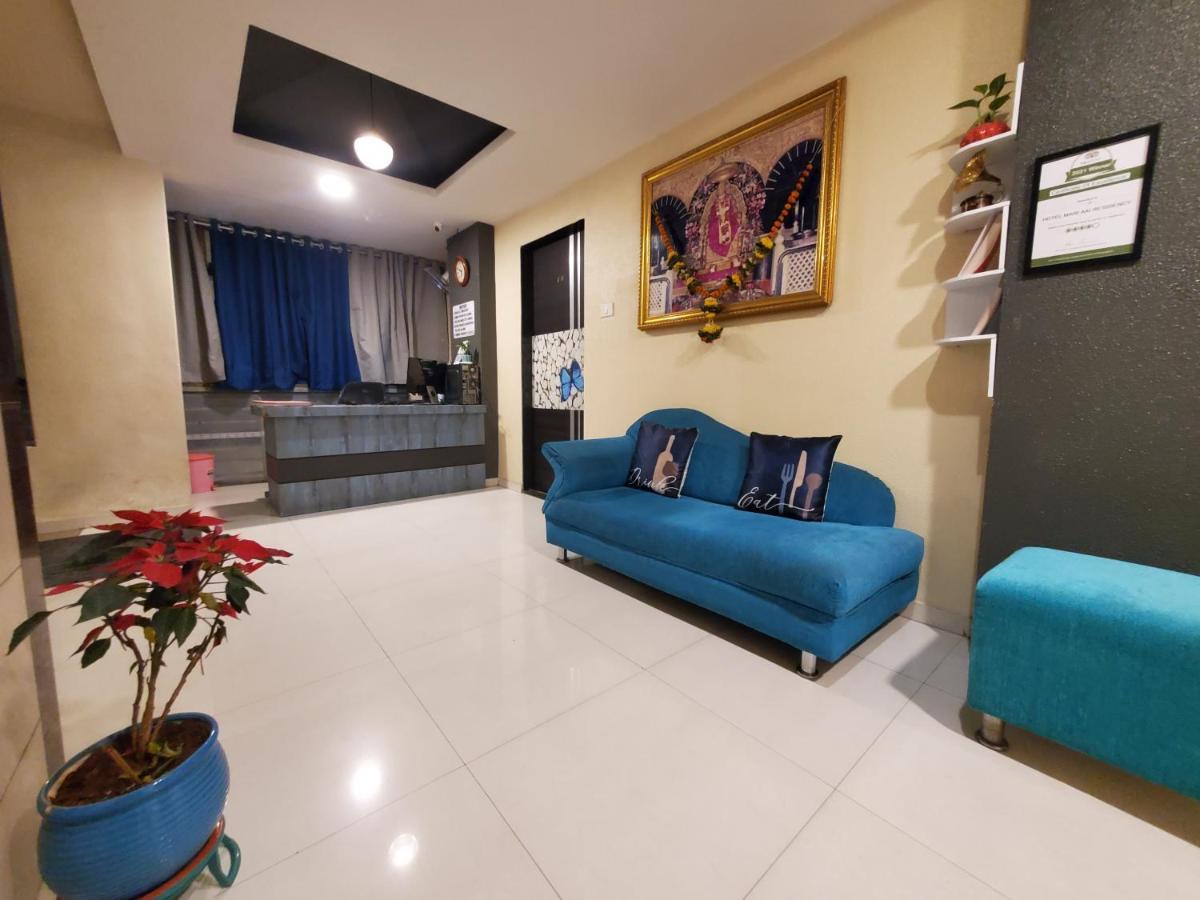 Hotel Mari Aai Residency Navi Mumbai Luaran gambar