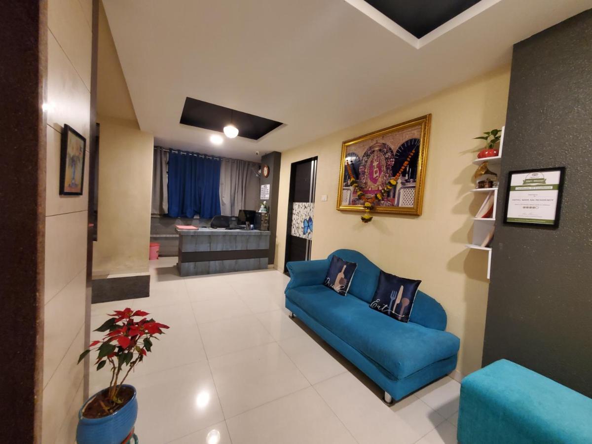 Hotel Mari Aai Residency Navi Mumbai Luaran gambar
